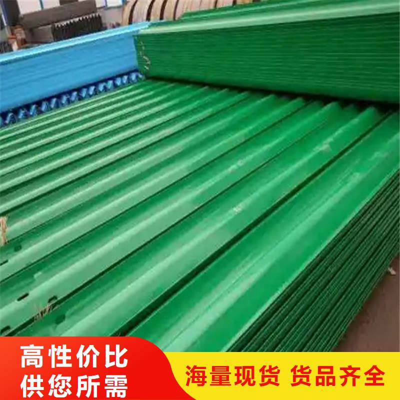 买热镀锌护栏必看-售后保证