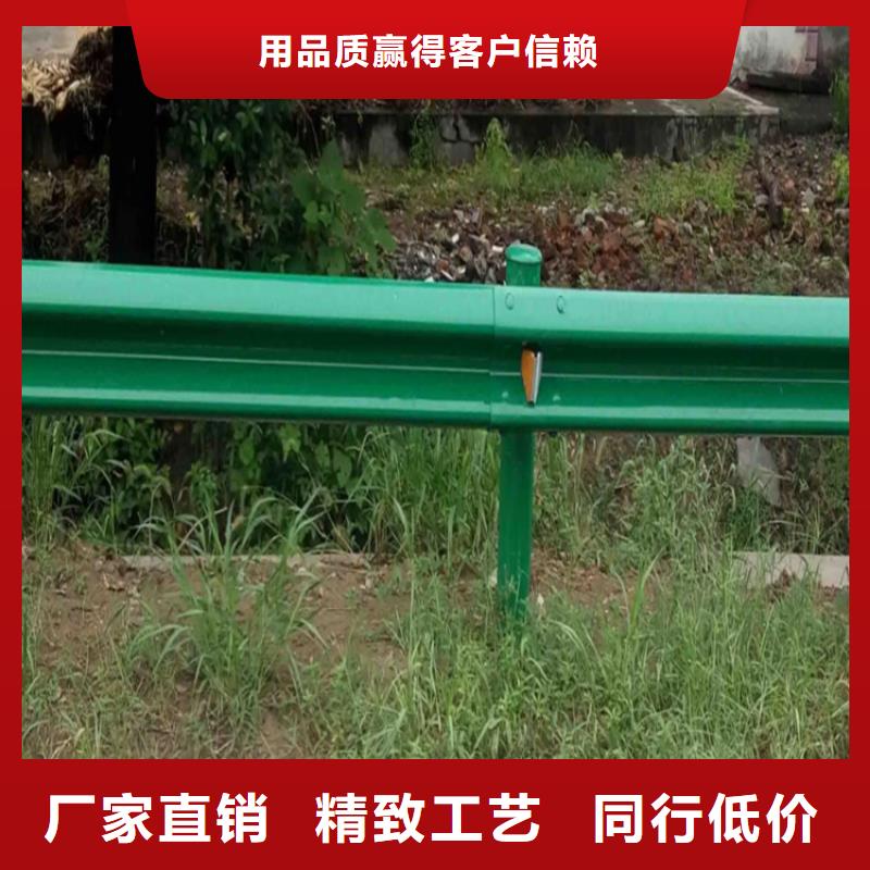 买热镀锌护栏必看-售后保证