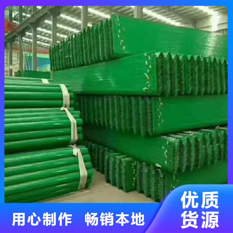 喷塑护栏板多种规格任您选择