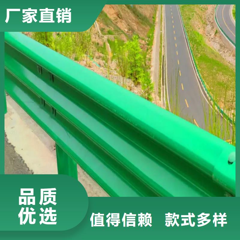 买热镀锌护栏必看-售后保证