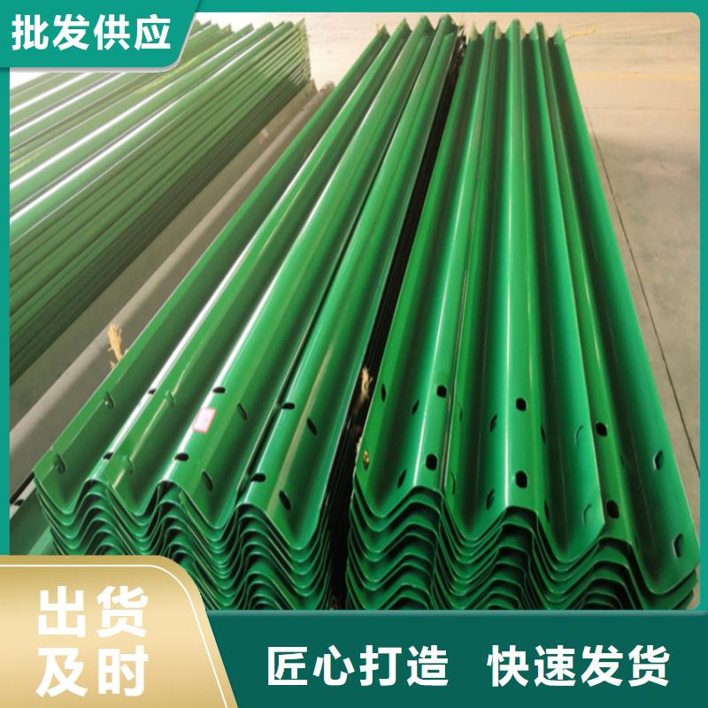 喷塑护栏板多种规格任您选择