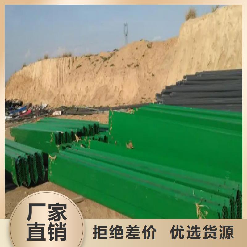 喷塑护栏板厂家-优质服务