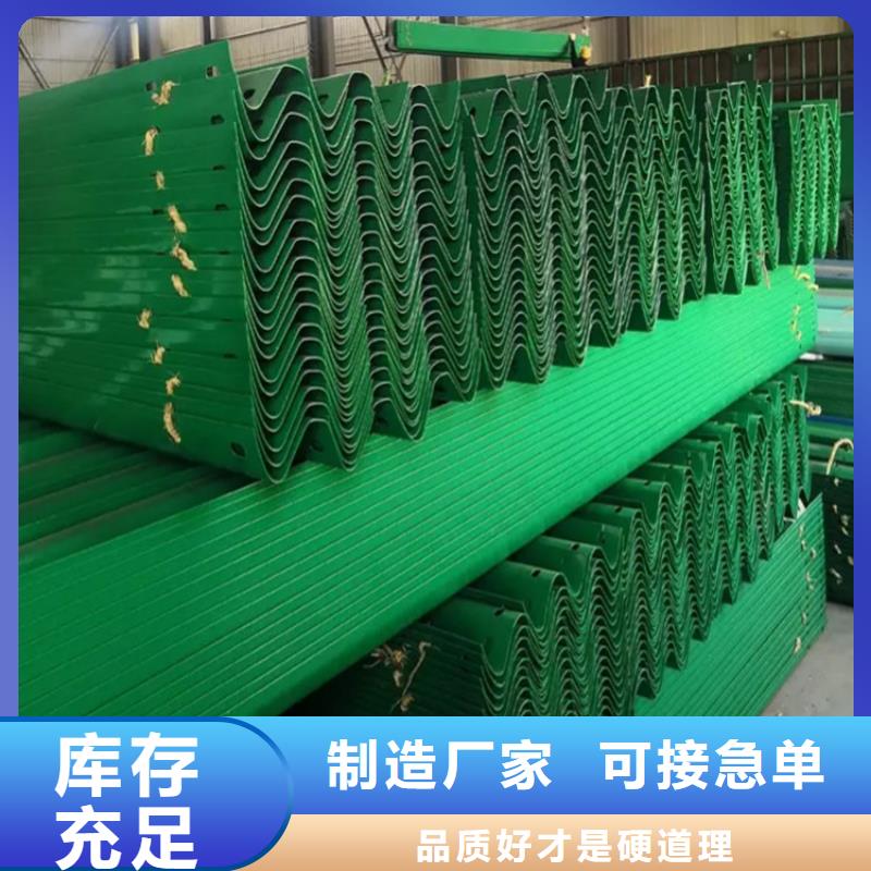 买热镀锌护栏必看-售后保证
