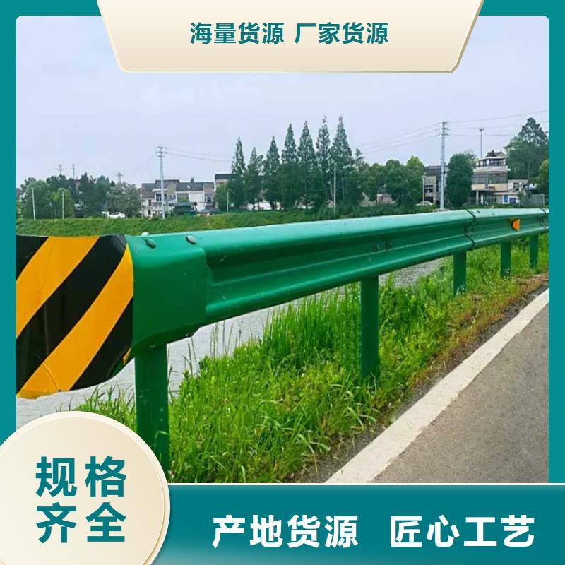 买A级波形护栏选择实体厂家