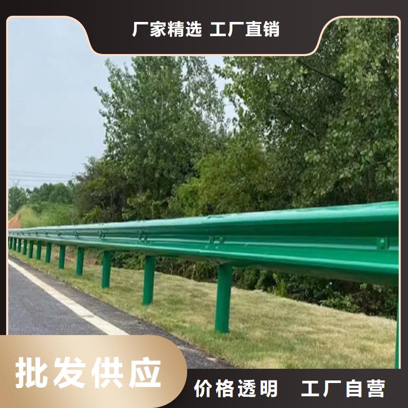 #乡村波形护栏板#-重信誉厂家