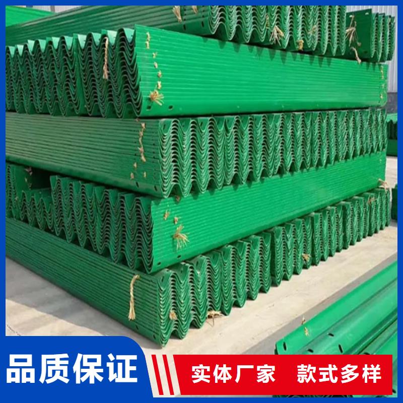 波形防撞护栏道路护栏使用方法
