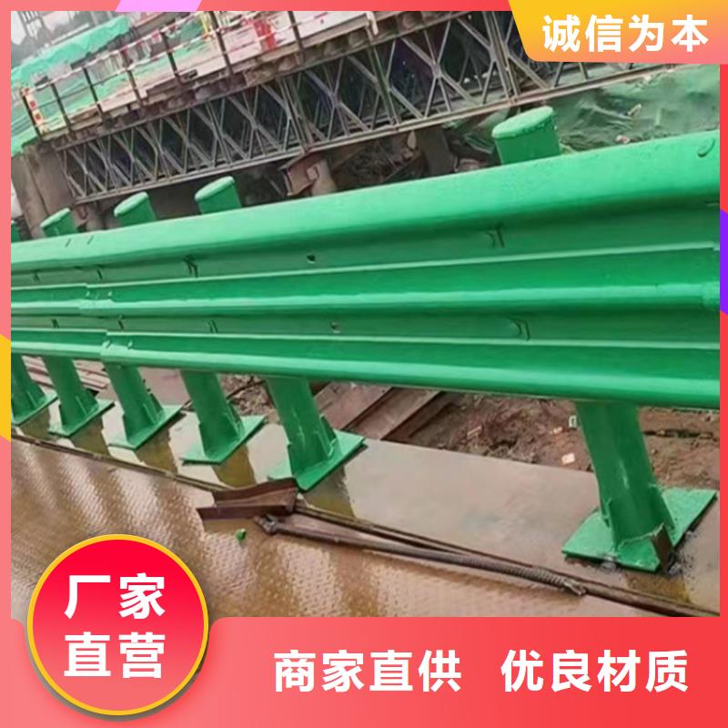 波形防撞护栏道路护栏使用方法