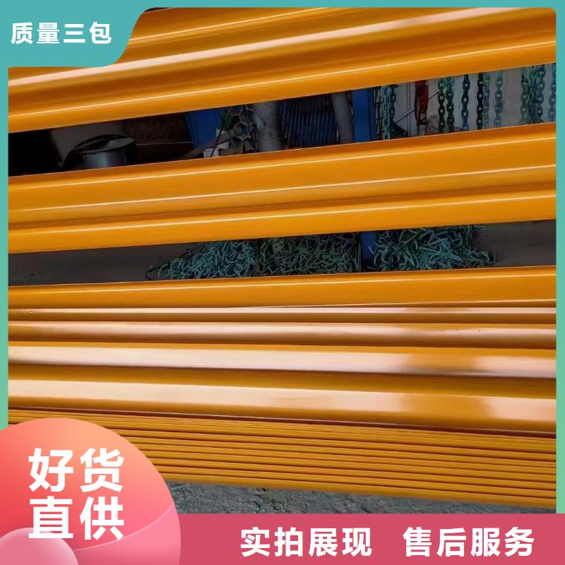 护栏【乡村公路护栏板】真正的源头厂家