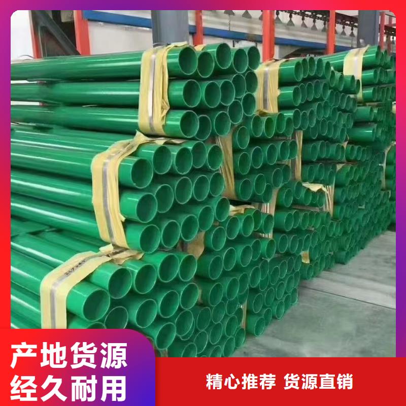 护栏-波形公路护栏厂家不只是质量好