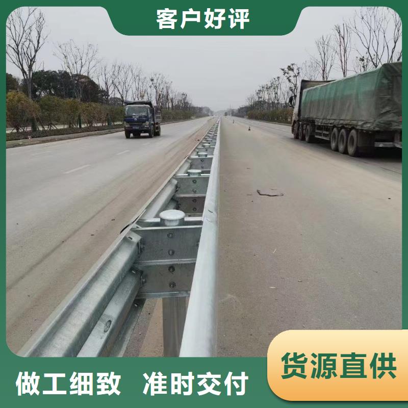 保亭县不锈钢栏杆-不锈钢栏杆全国配送