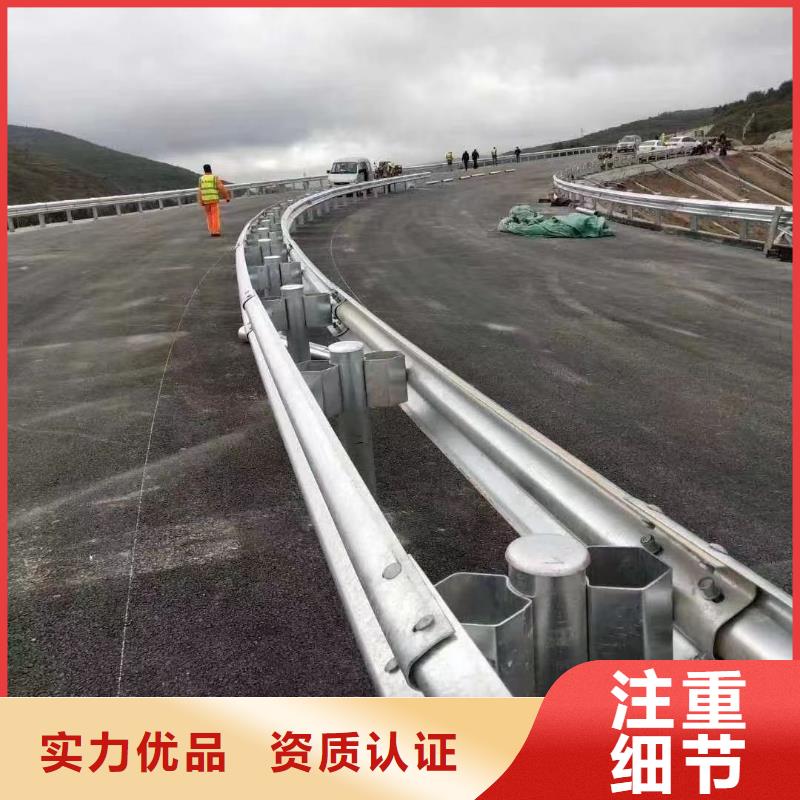 桥梁防撞护栏定做-我公司资质齐全