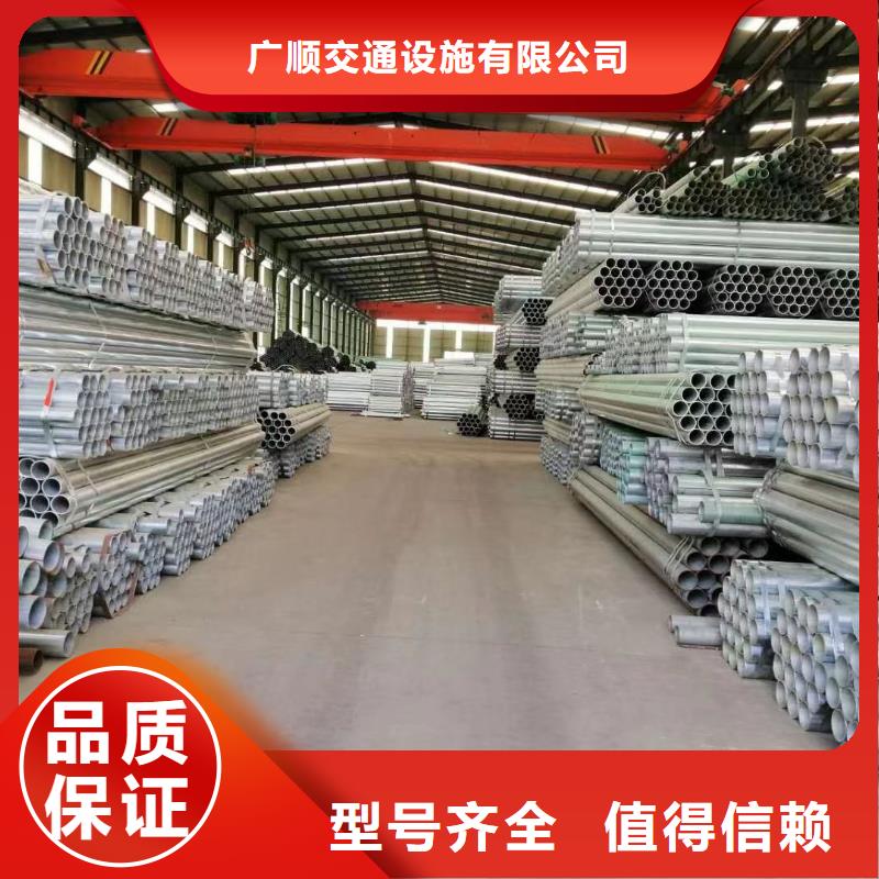 护栏波形护栏厂家材质实在
