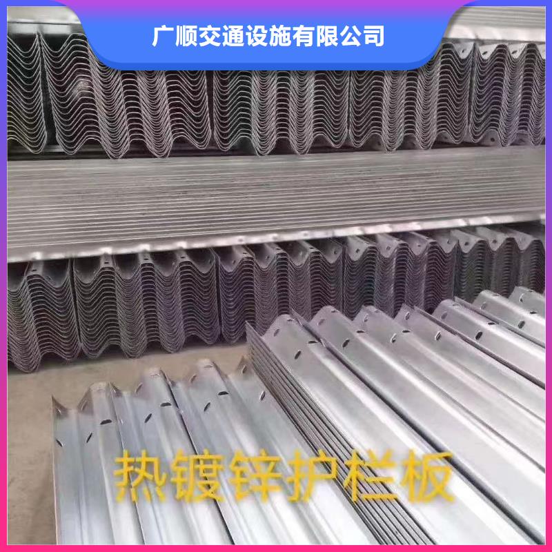 护栏波形护栏板来图定制