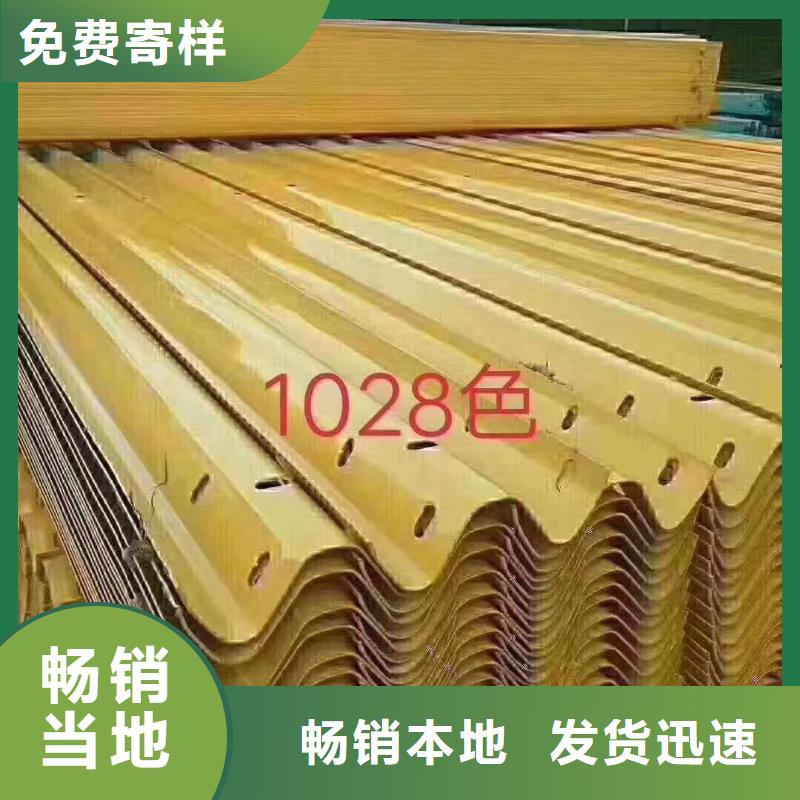不锈钢人行道护栏全国销售点