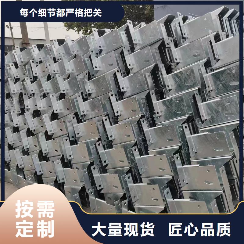 护栏生命防护栏厂家诚信厂家