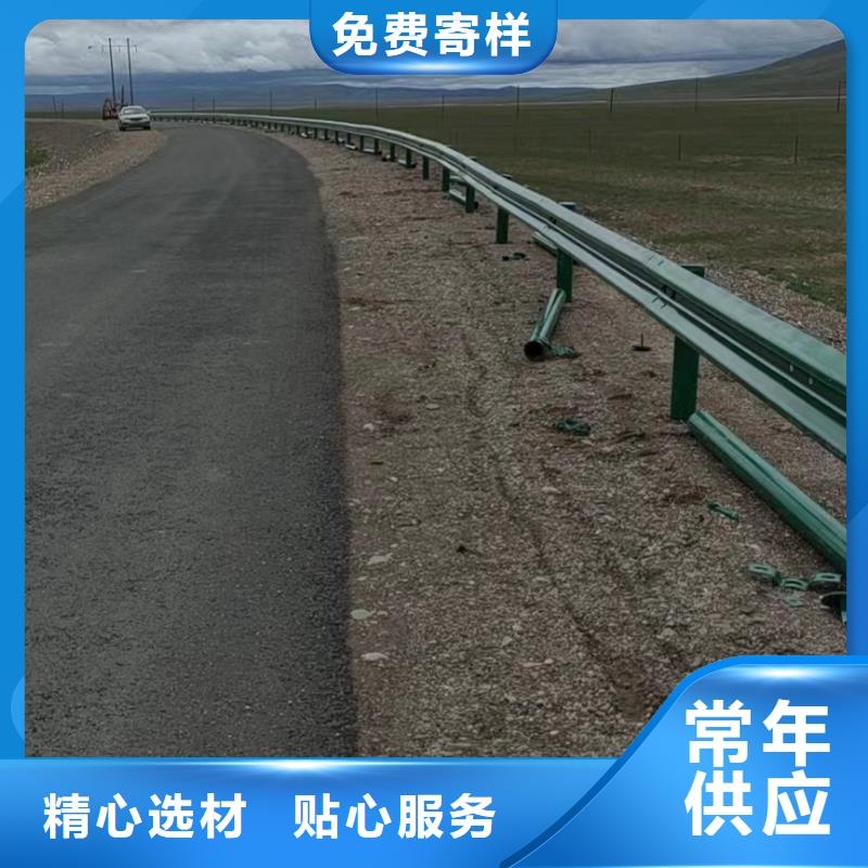 护栏波形护栏厂家源头厂家量大价优