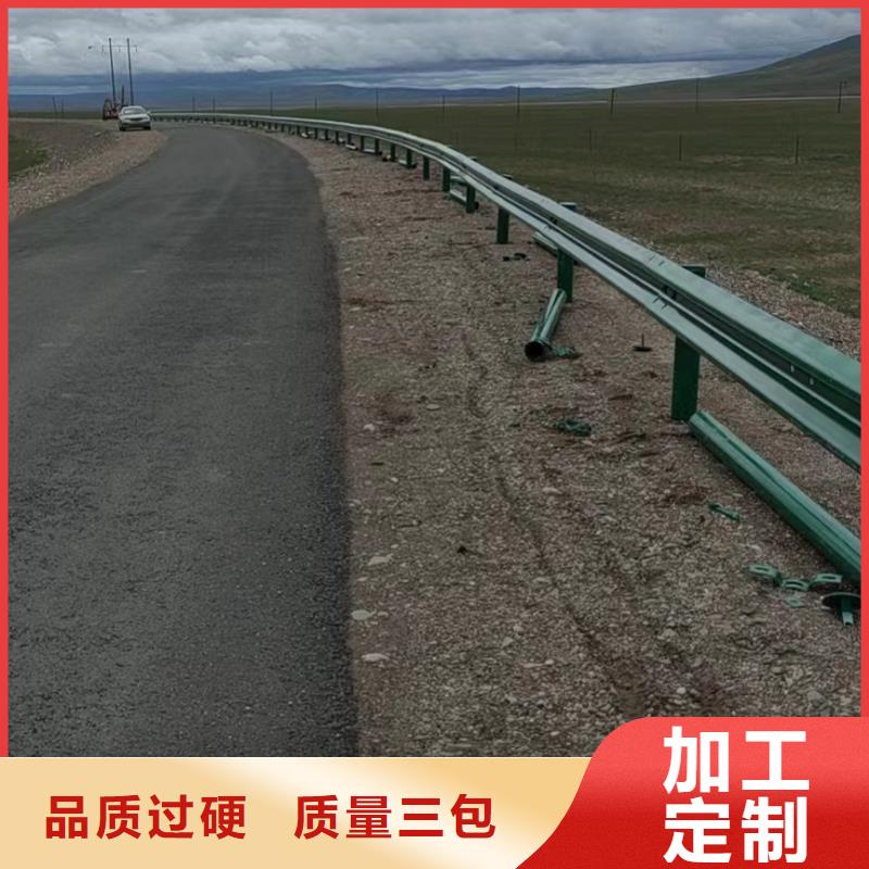 波形护栏板厂家源头厂家报价