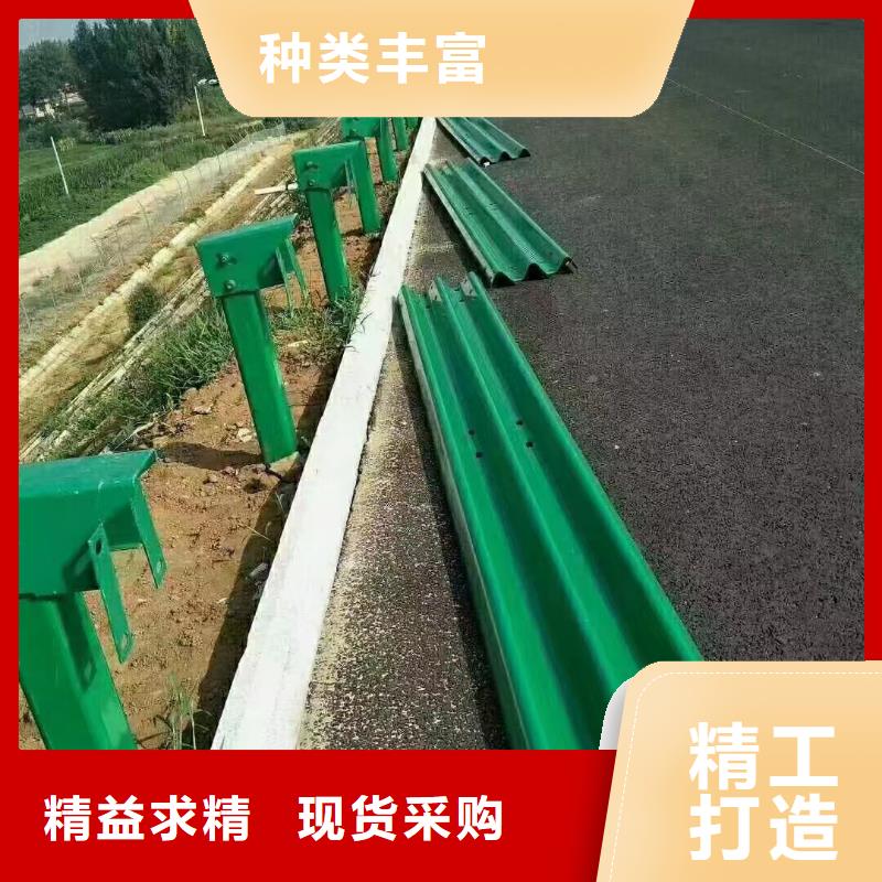 护栏三波波形护栏厂家品质可靠