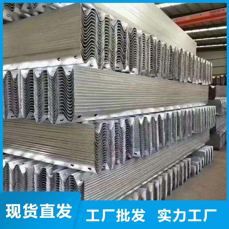 护栏-波形护栏板厂家精工细作品质优良