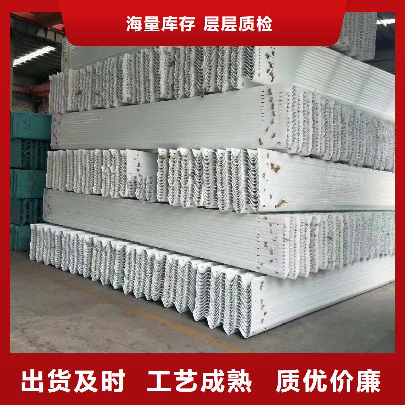 护栏波形护栏安装省心又省钱
