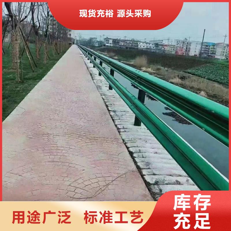 护栏生命防护栏厂家好产品好服务