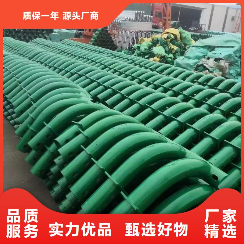 护栏标志牌标志杆厂家库存齐全厂家直供