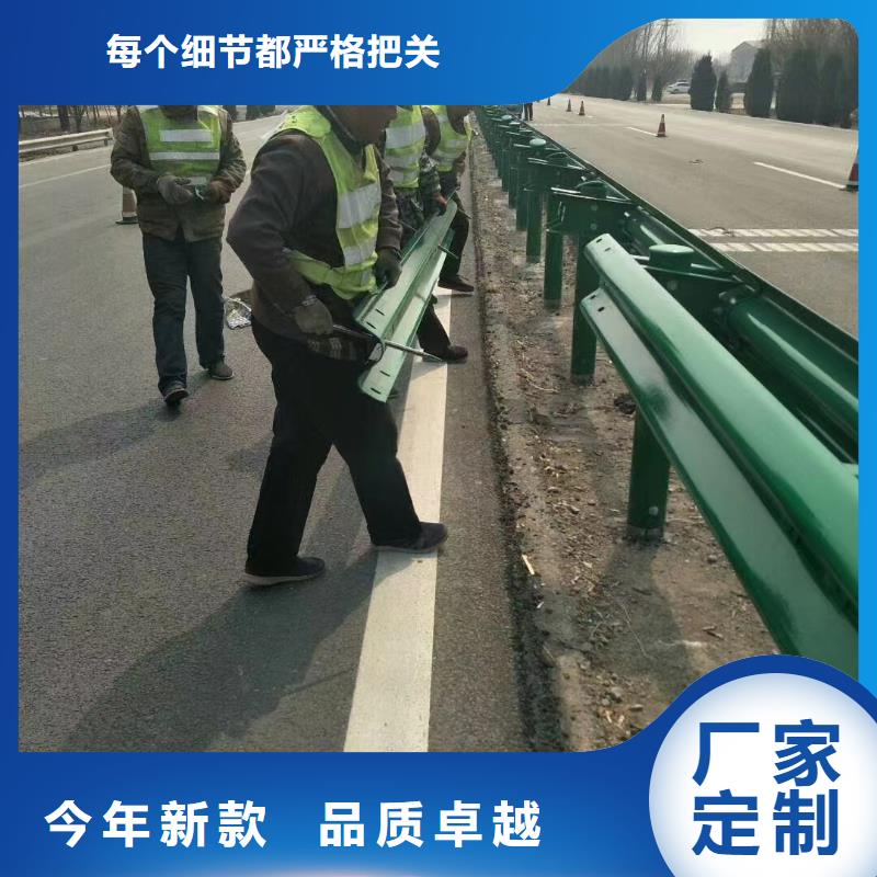 波形梁防撞护栏源头厂家价格优惠