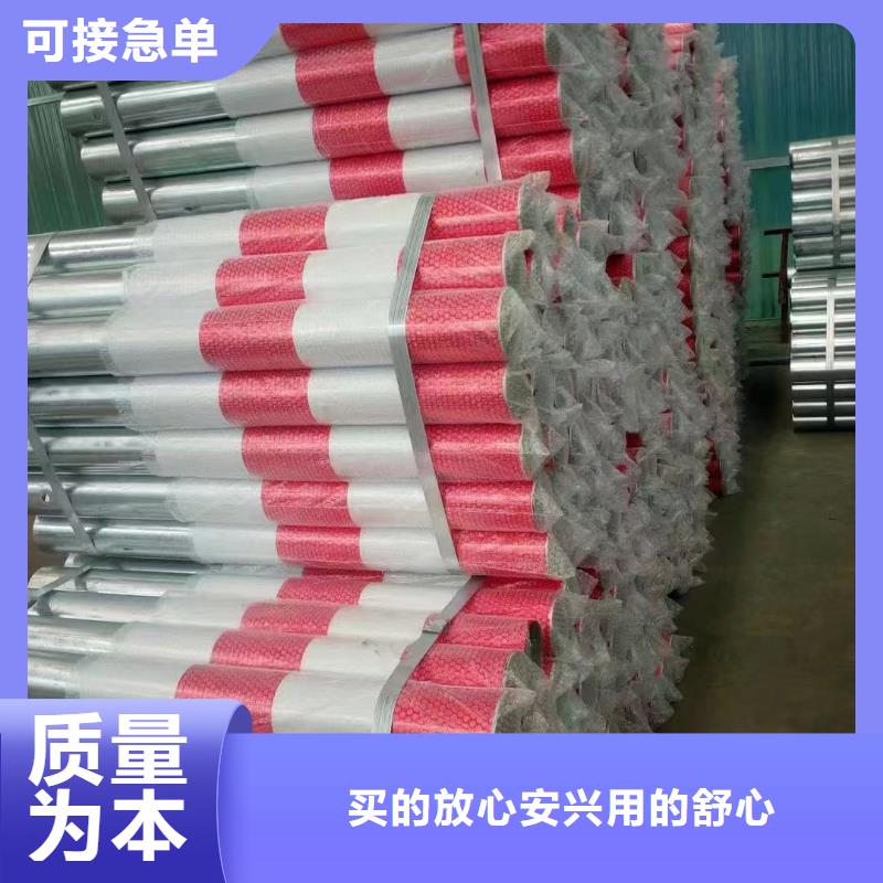 【护栏】 三波波形护栏为您精心挑选