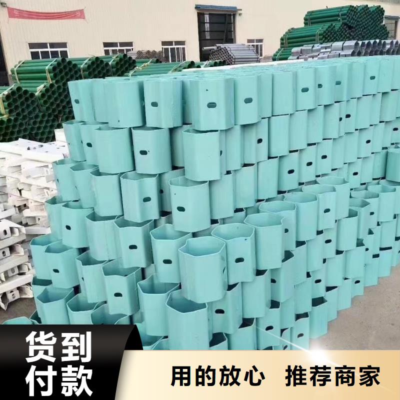 【护栏,波形护栏懂您所需】