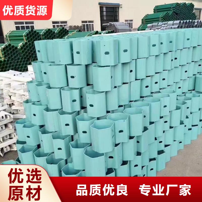 ##不锈钢碳素钢复合管厂家