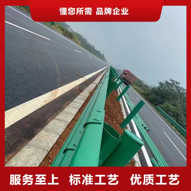 护栏高速护栏板厂家源头厂家供应