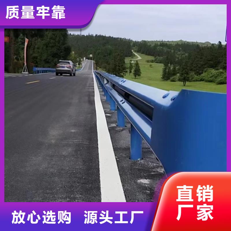 卖不锈钢栏杆的厂家