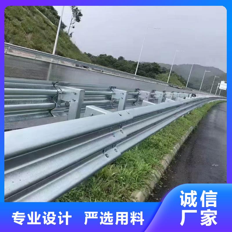 护栏三波波形护栏质量看得见
