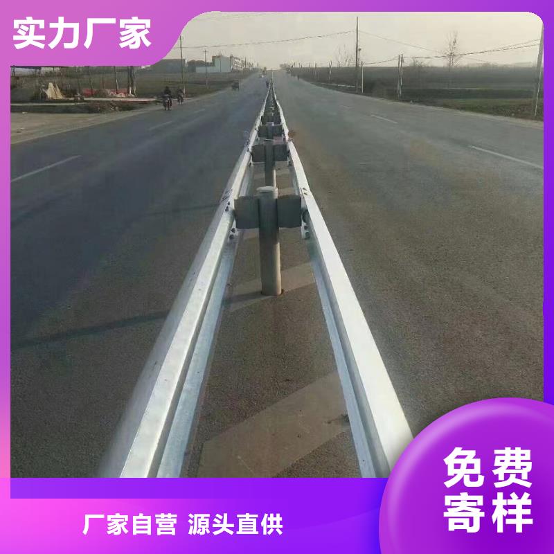 护栏-波形护栏厂家适用范围广