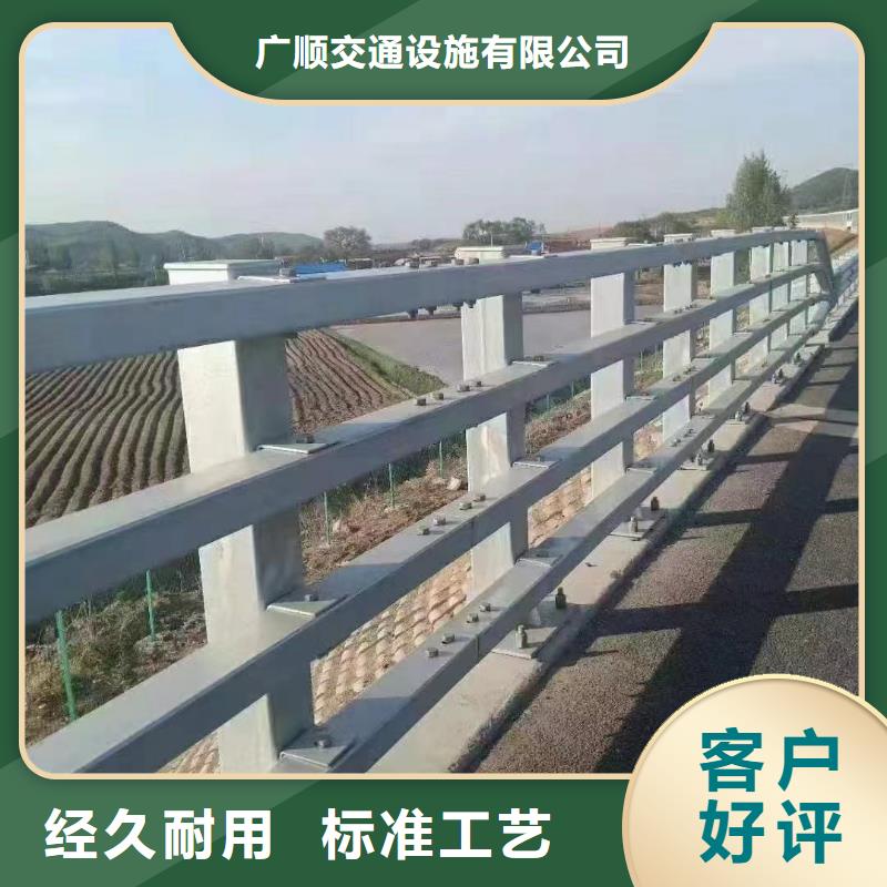 常年供应不锈钢复合管人行道护栏-省钱