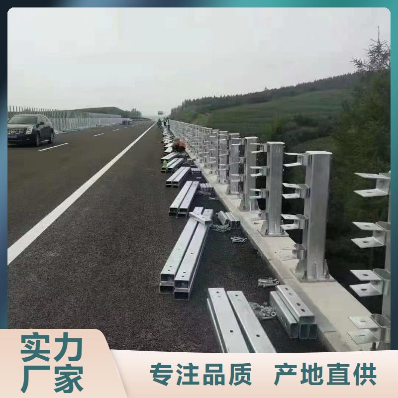 道路桥梁景观栏杆-道路桥梁景观栏杆供应商