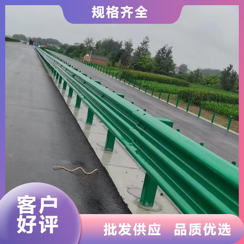 护栏 波形护栏厂家自产自销