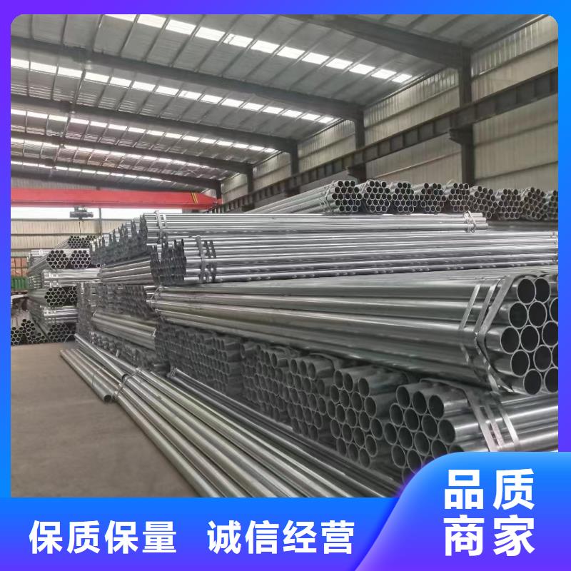 护栏塑钢护栏用品质说话