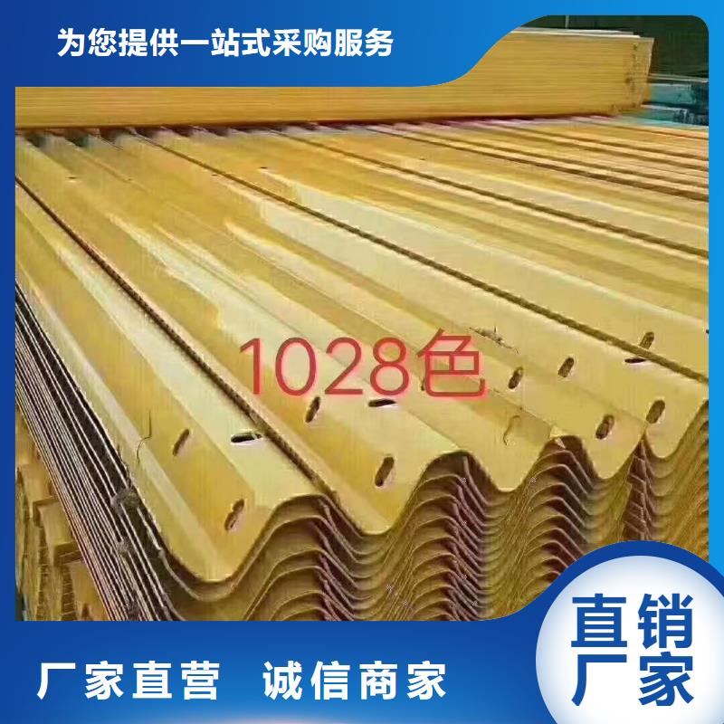 忻城防撞护栏