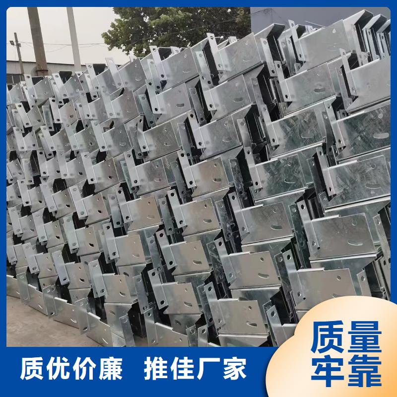 【护栏】波形护栏安装厂家满足您多种采购需求