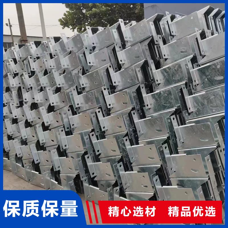 护栏标志牌标志杆厂家直销货源充足