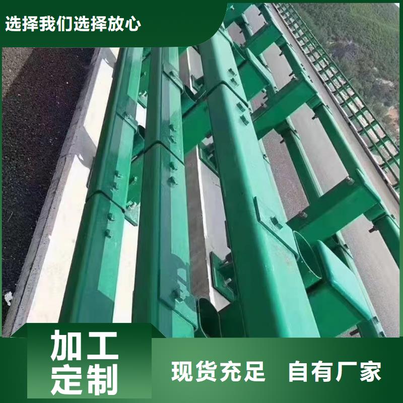 护栏-波形护栏厂家适用范围广