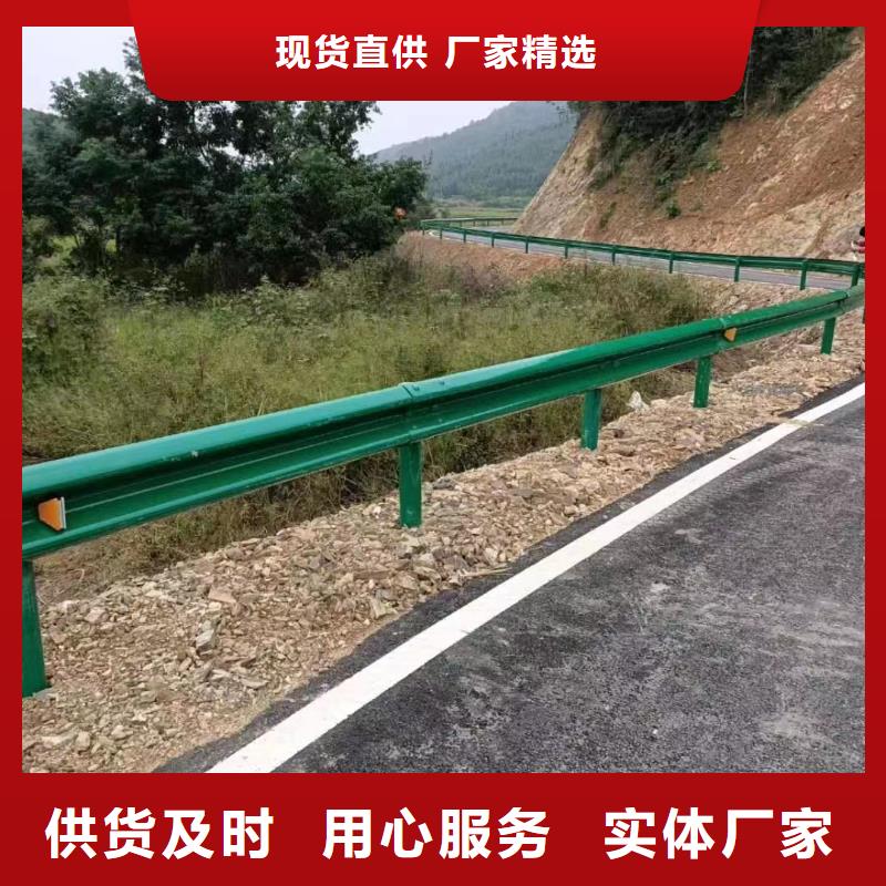 库存充足的波形护栏板生产厂家