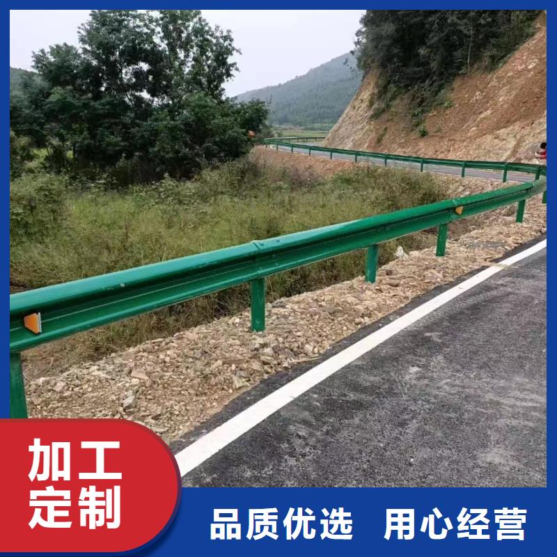 高速护栏板全国销售点