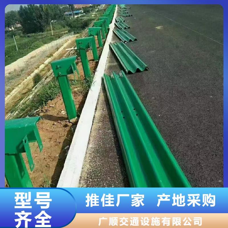 护栏三波波形护栏厂家品牌专营