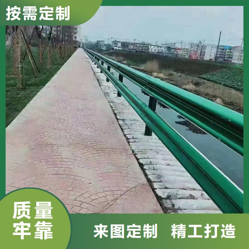 波形护栏板厂家源头厂家报价