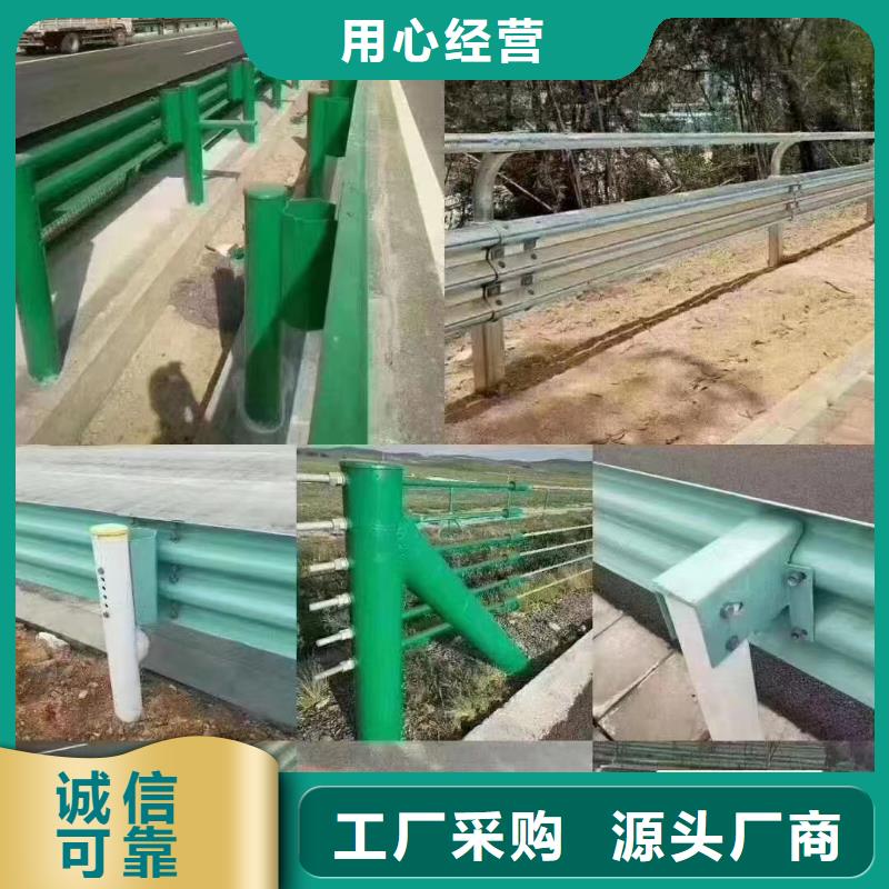 【护栏乡村安保防护栏厂家质量不佳尽管来找我】