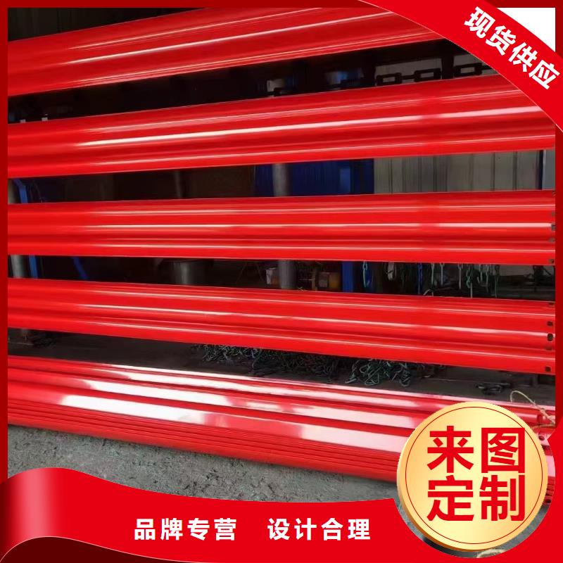 波形护栏
标志牌标志杆
乡村安保防护栏
生命防护栏
高速公路护栏
波形护栏板
波形护栏
三波波形护栏
波形护栏安装
波形护栏立柱
波形梁防撞护栏
波形公路护栏
高速护栏板优选品牌