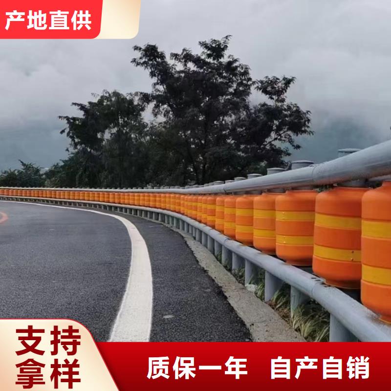 穆棱景观防撞护栏