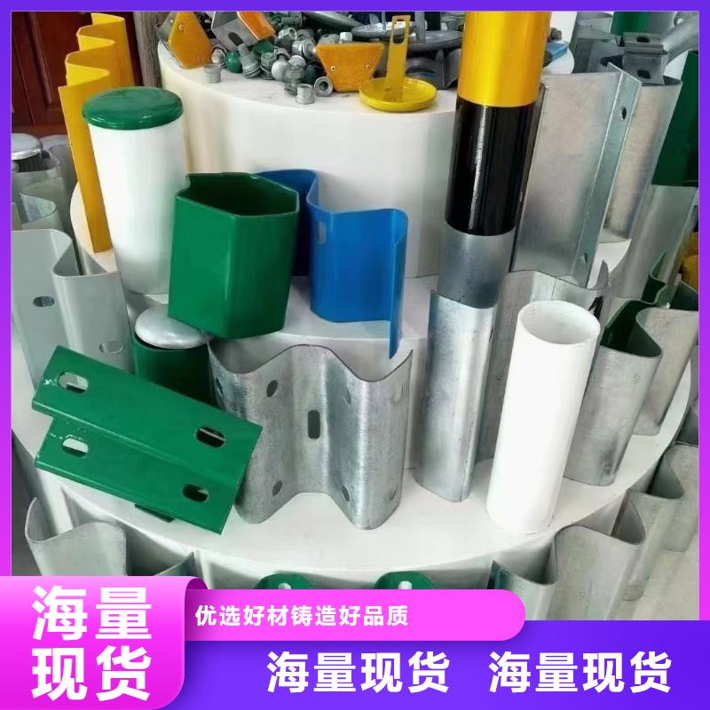 护栏三波波形护栏优势